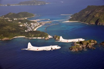 JMSDF Orions flying in formation (photo: JMSDF)
